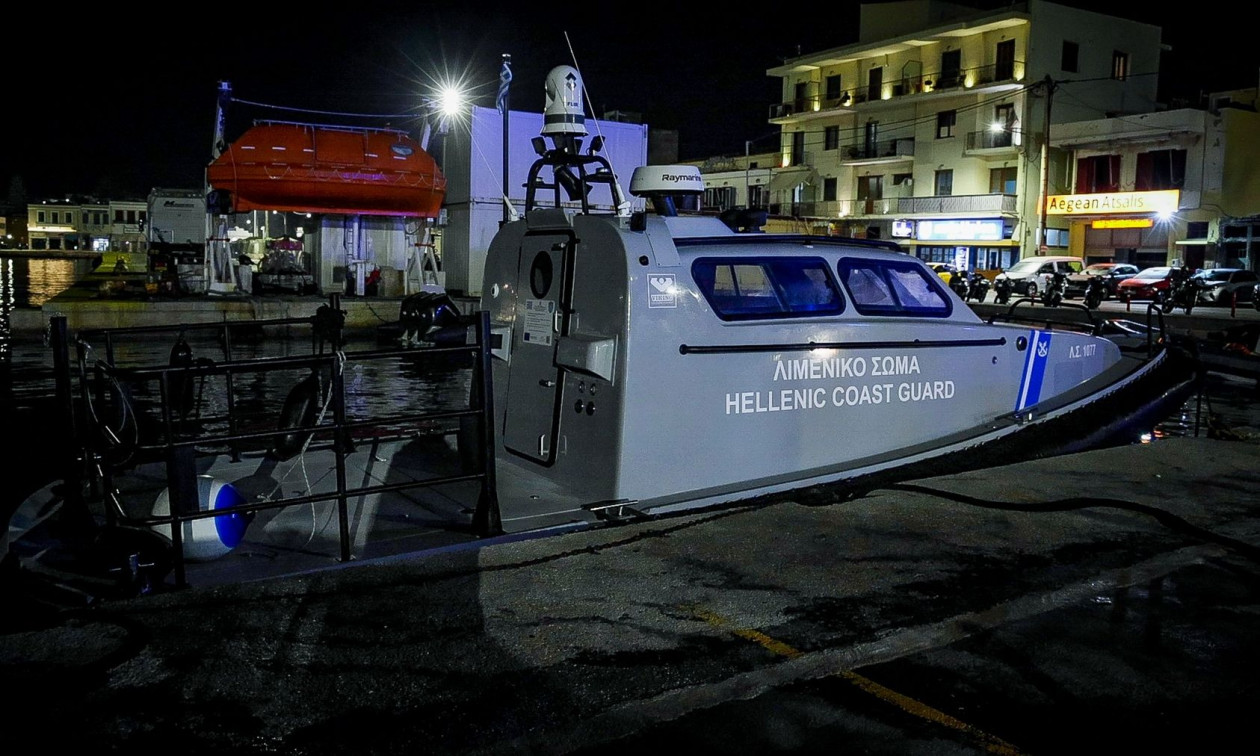 ΕΛΛΑΔΑ - Χίος: Εντολή του εισαγγελέα για τη σύλληψη του Μαροκινού διακινητή μετά την τραγωδία με τους 15 νεκρούς μετανάστες ΕΛΛΑΔΑ - Χίος: Εντολή του εισαγγελέα για τη σύλληψη του Μαροκινού διακινητή μετά την τραγωδία με τους 15 νεκρούς μετανάστες