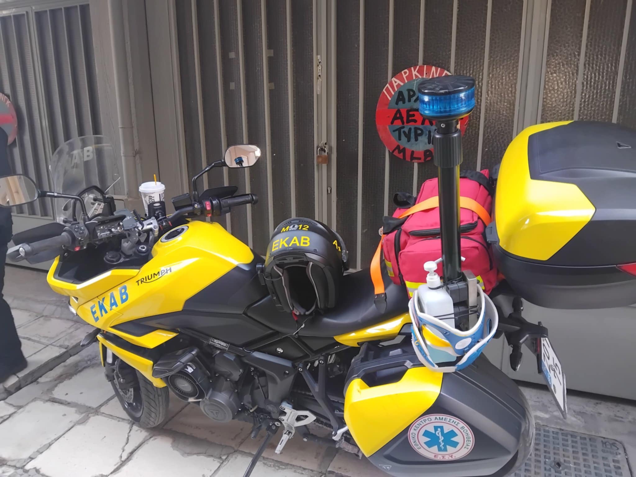 Τραγωδία στη Λάρισα: Νεκρός άντρας που έπεσε από μπαλκόνι 4ου ορόφου