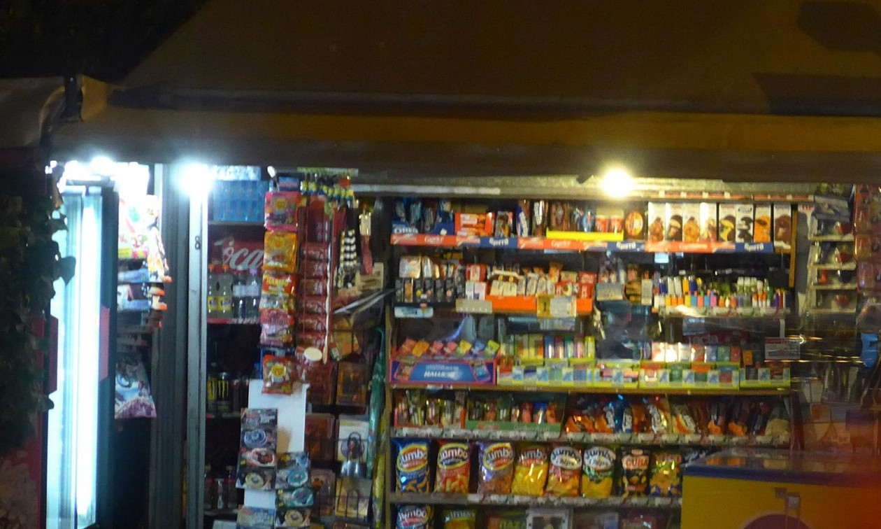 ΤΡΙΚΑΛΑ - Τρίκαλα: Συνελήφθησαν τρεις περιπτεράδες για πώληση τσιγάρων σε ανήλικους ΤΡΙΚΑΛΑ - Τρίκαλα: Συνελήφθησαν τρεις περιπτεράδες για πώληση τσιγάρων σε ανήλικους