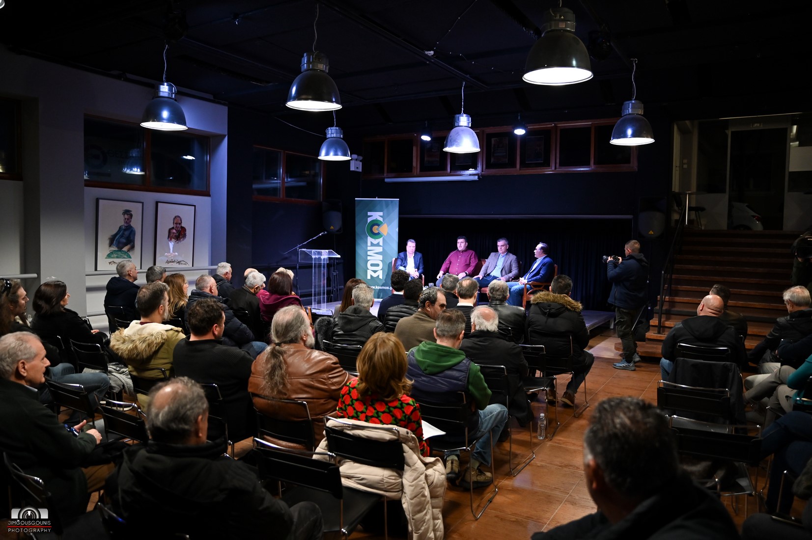 ΛΑΡΙΣΑ - «Μετά τα μπλόκα, τι;» Ενδιαφέρουσα η συζήτηση για το αγροτικό ζήτημα στη Λάρισα (ΦΩΤΟ) ΛΑΡΙΣΑ - «Μετά τα μπλόκα, τι;» Ενδιαφέρουσα η συζήτηση για το αγροτικό ζήτημα στη Λάρισα (ΦΩΤΟ)