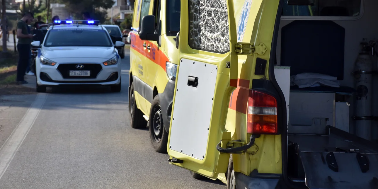 ΕΛΛΑΔΑ - Λαμία: Νεκρός στο σπίτι του βρέθηκε 43χρονος αστυνομικός, πατέρας δύο παιδιών ΕΛΛΑΔΑ - Λαμία: Νεκρός στο σπίτι του βρέθηκε 43χρονος αστυνομικός, πατέρας δύο παιδιών