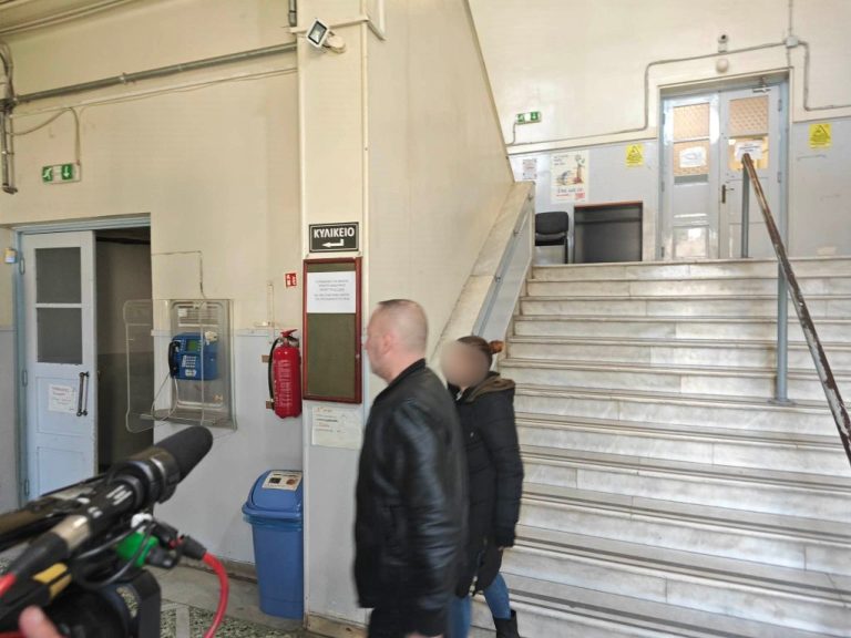 ΒΟΛΟΣ - Βόλος: Στις φυλακές Κορυδαλλού η 38χρονη προφυλακισμένη για την υπόθεση παιδικής πορνογραφίας ΒΟΛΟΣ - Βόλος: Στις φυλακές Κορυδαλλού η 38χρονη προφυλακισμένη για την υπόθεση παιδικής πορνογραφίας