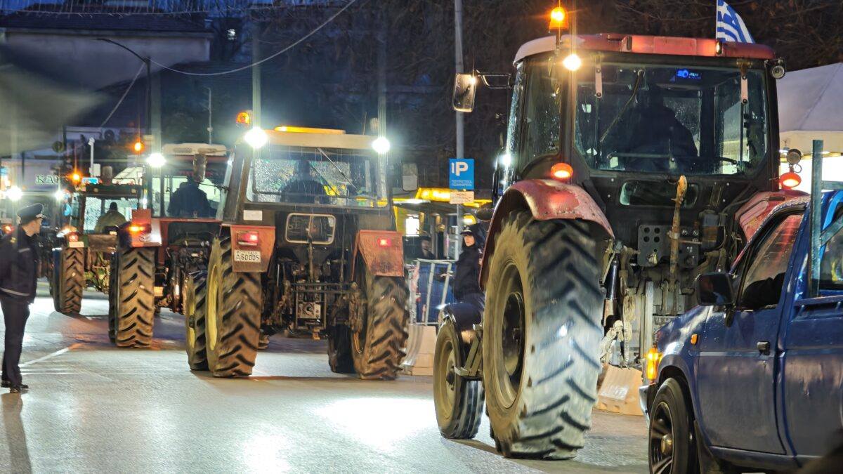 Αγροτικά - Κάλεσμα της Πανελλαδικής των μπλόκων στους αγρότες για τη συμμετοχή στο συλλαλητήριο της Παρασκευής στην Αθήνα (ΦΩΤΟ) Αγροτικά - Κάλεσμα της Πανελλαδικής των μπλόκων στους αγρότες για τη συμμετοχή στο συλλαλητήριο της Παρασκευής στην Αθήνα (ΦΩΤΟ)