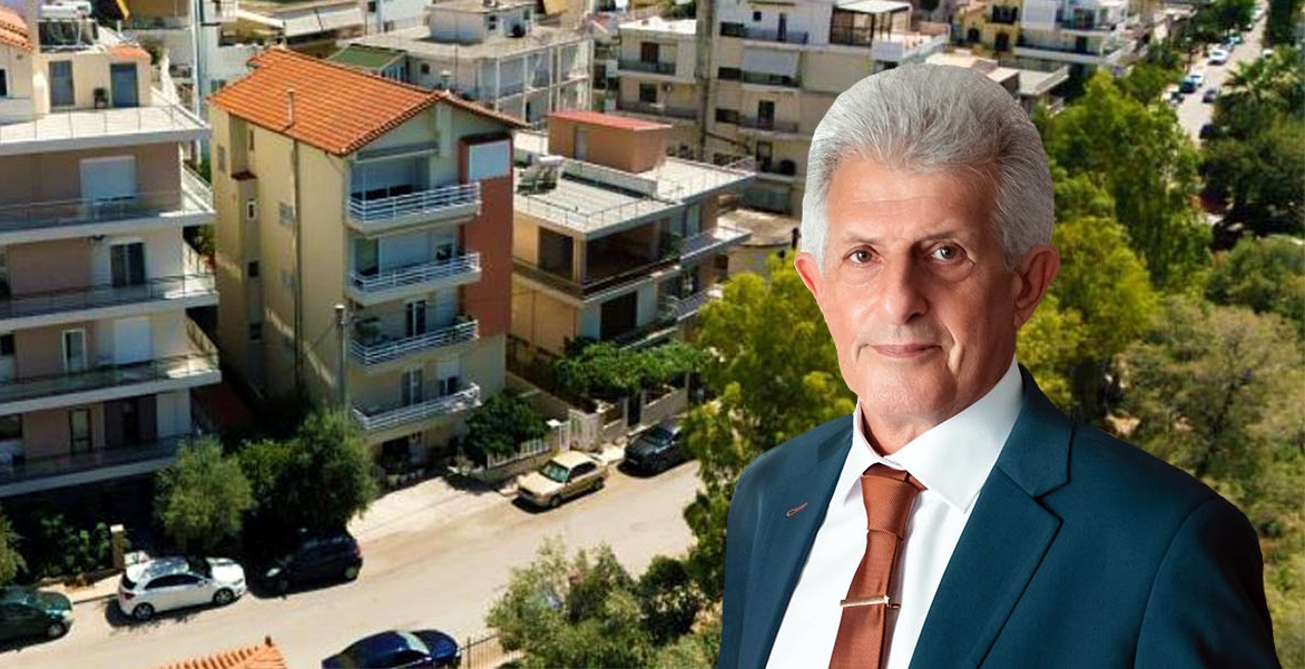 ΛΑΡΙΣΑ - Καρδούλας: Τα δημοτικά τέλη για κατοικίες και η μέση ετήσια επιβάρυνση των νοικοκυριών στους 332 δήμους της χώρας το 2026 ΛΑΡΙΣΑ - Καρδούλας: Τα δημοτικά τέλη για κατοικίες και η μέση ετήσια επιβάρυνση των νοικοκυριών στους 332 δήμους της χώρας το 2026