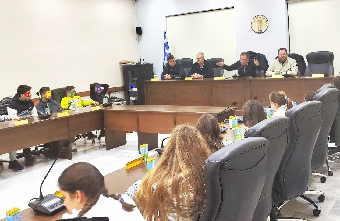 ΛΑΡΙΣΑ - Στο Δημαρχείο του Κιλελέρ μαθητές και μαθήτριες του Δημοτικού Σχολείου Νίκαιας ΛΑΡΙΣΑ - Στο Δημαρχείο του Κιλελέρ μαθητές και μαθήτριες του Δημοτικού Σχολείου Νίκαιας