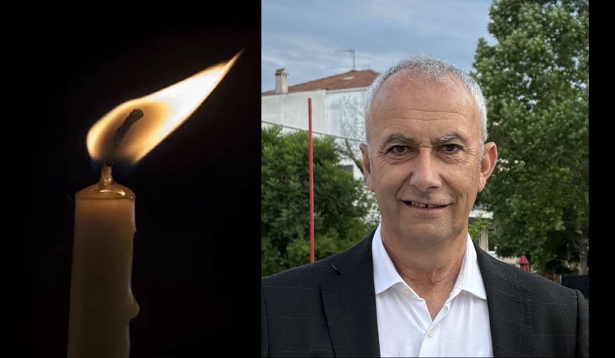 ΛΑΡΙΣΑ - Θλίψη στη Λάρισα: Απεβίωσε ο Μιχάλης Ανατολίτης – «Έφυγε» σε ηλικία 56 ετών ΛΑΡΙΣΑ - Θλίψη στη Λάρισα: Απεβίωσε ο Μιχάλης Ανατολίτης – «Έφυγε» σε ηλικία 56 ετών