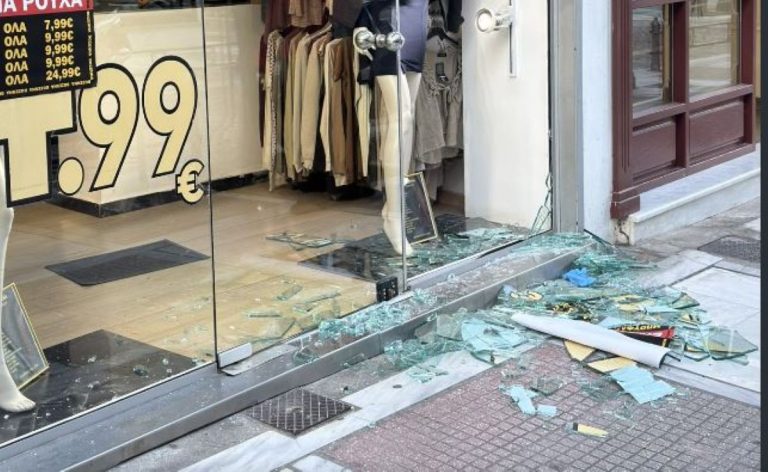 ΒΟΛΟΣ - Συνελήφθη 43χρονος στον Βόλο για κλοπή από κατάστημα ΒΟΛΟΣ - Συνελήφθη 43χρονος στον Βόλο για κλοπή από κατάστημα