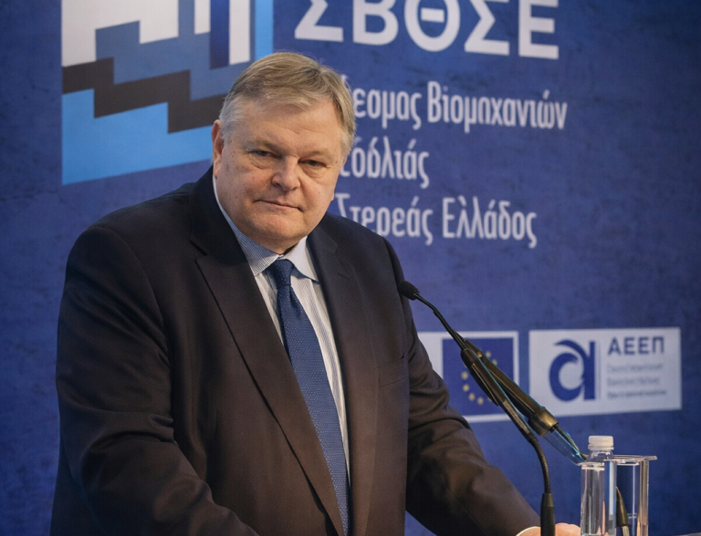 ΒΟΛΟΣ - Βόλος: Προειδοποιήσεις Βενιζέλου για την συνταγματική αναθεώρηση και τη θεσμική σταθερότητα ΒΟΛΟΣ - Βόλος: Προειδοποιήσεις Βενιζέλου για την συνταγματική αναθεώρηση και τη θεσμική σταθερότητα