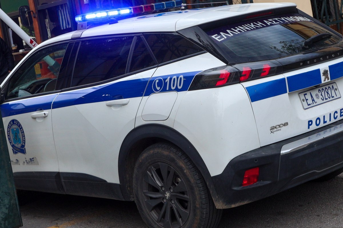 ΒΟΛΟΣ - Βόλος: Την Τρίτη στον ανακριτή οι 15 συλληφθέντες που κατηγορούνται ότι διακινούσαν ναρκωτικά ΒΟΛΟΣ - Βόλος: Την Τρίτη στον ανακριτή οι 15 συλληφθέντες που κατηγορούνται ότι διακινούσαν ναρκωτικά