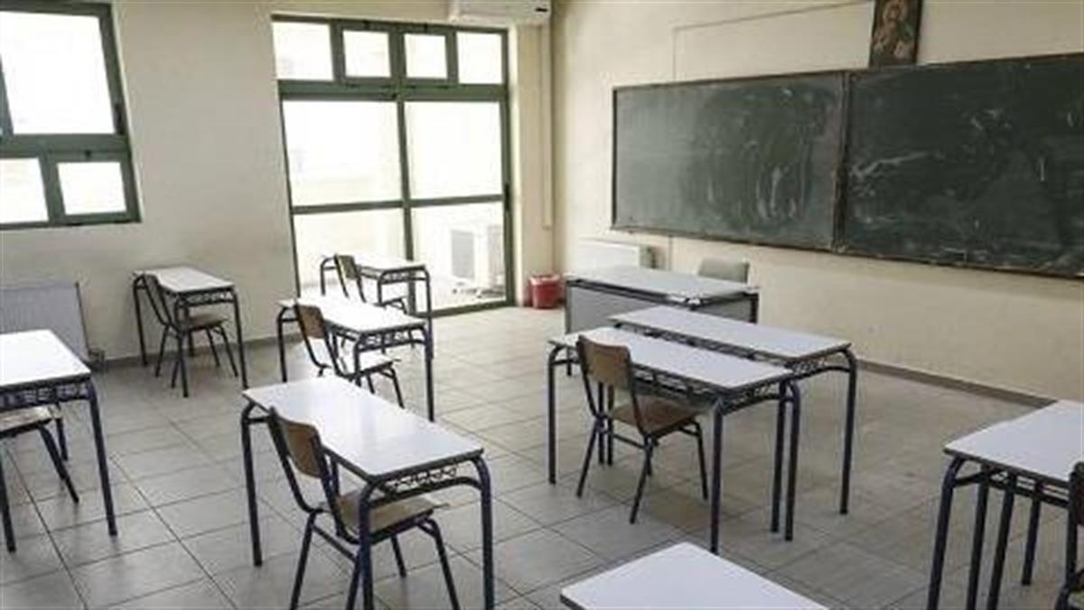 ΤΡΙΚΑΛΑ - Τρίκαλα: Γιαγιά μαθητή οδηγήθηκε στο Αστυνομικό Τμήμα μετά από φραστικό επεισόδιο σε γυμνάσιο ΤΡΙΚΑΛΑ - Τρίκαλα: Γιαγιά μαθητή οδηγήθηκε στο Αστυνομικό Τμήμα μετά από φραστικό επεισόδιο σε γυμνάσιο