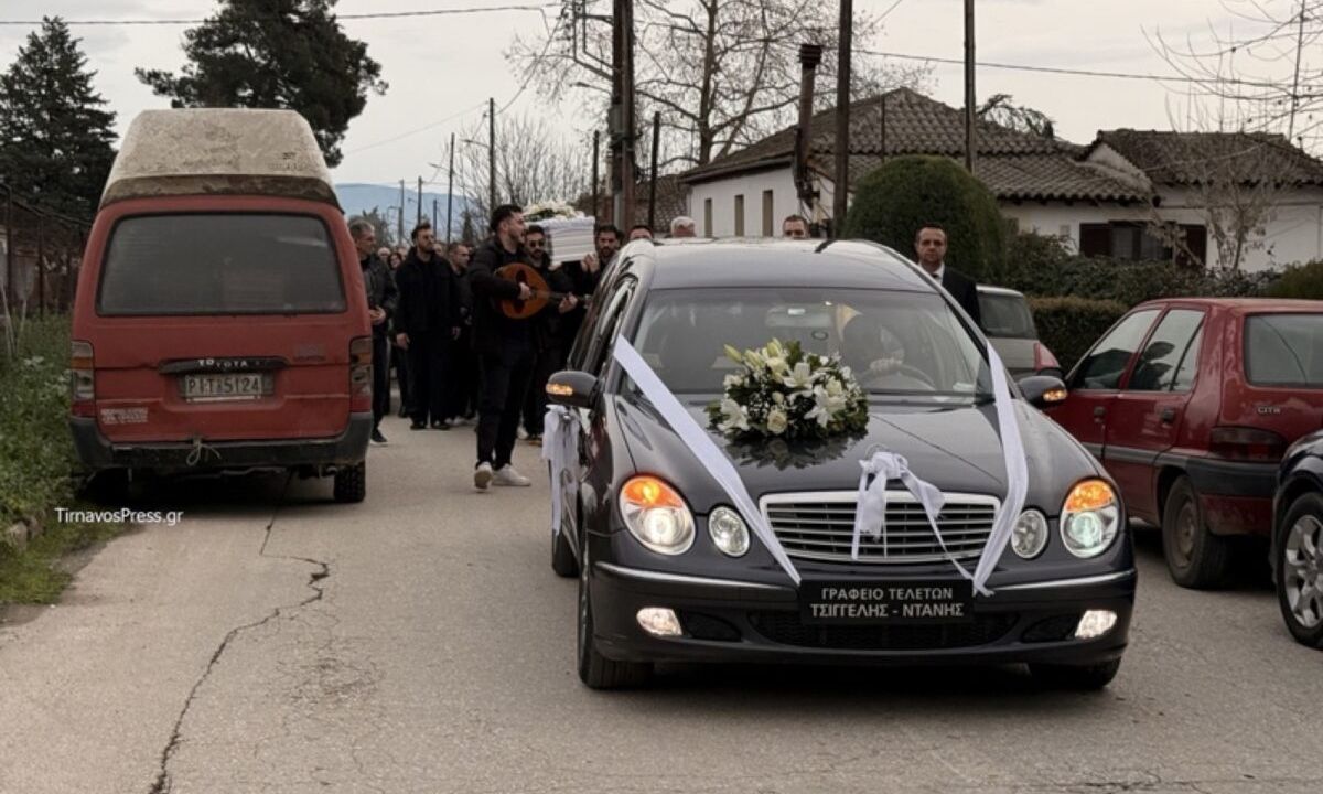 ΛΑΡΙΣΑ - Τύρναβος: Με τραγούδια γάμου αποχαιρέτησαν τον 28χρονο Θοδωρή Ζαμπόγια που έσβησε «ξαφνικά» ΛΑΡΙΣΑ - Τύρναβος: Με τραγούδια γάμου αποχαιρέτησαν τον 28χρονο Θοδωρή Ζαμπόγια που έσβησε «ξαφνικά»