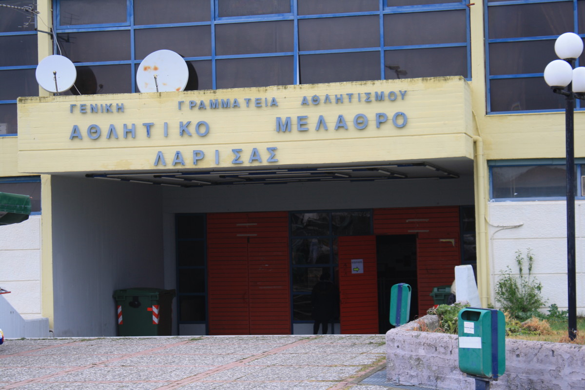 ΛΑΡΙΣΑ - Δήμος Λαρισαίων: “Ημέρα Σταδιοδρομίας” αφιερωμένη στο επαγγελματικό μέλλον της Gen Z σήμερα ΛΑΡΙΣΑ - Δήμος Λαρισαίων: “Ημέρα Σταδιοδρομίας” αφιερωμένη στο επαγγελματικό μέλλον της Gen Z σήμερα