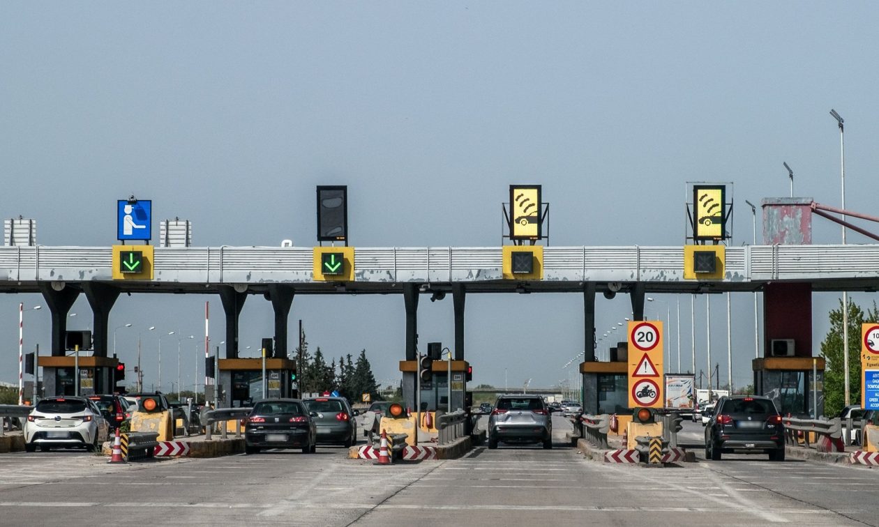 Παράπονα για τη μεγάλη αύξηση των διοδίων στο Μοσχοχώρι- από τα 3,8 στα 4,7 ευρώ Παράπονα για τη μεγάλη αύξηση των διοδίων στο Μοσχοχώρι- από τα 3,8 στα 4,7 ευρώ