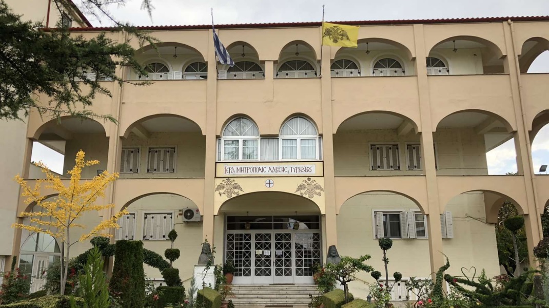 ΛΑΡΙΣΑ - Σκωπτική ανακοίνωση από τη Μητρόπολη Λαρίσης για Π. Τατσόπουλο: «Θερμές ευχαριστίες…» ΛΑΡΙΣΑ - Σκωπτική ανακοίνωση από τη Μητρόπολη Λαρίσης για Π. Τατσόπουλο: «Θερμές ευχαριστίες…»