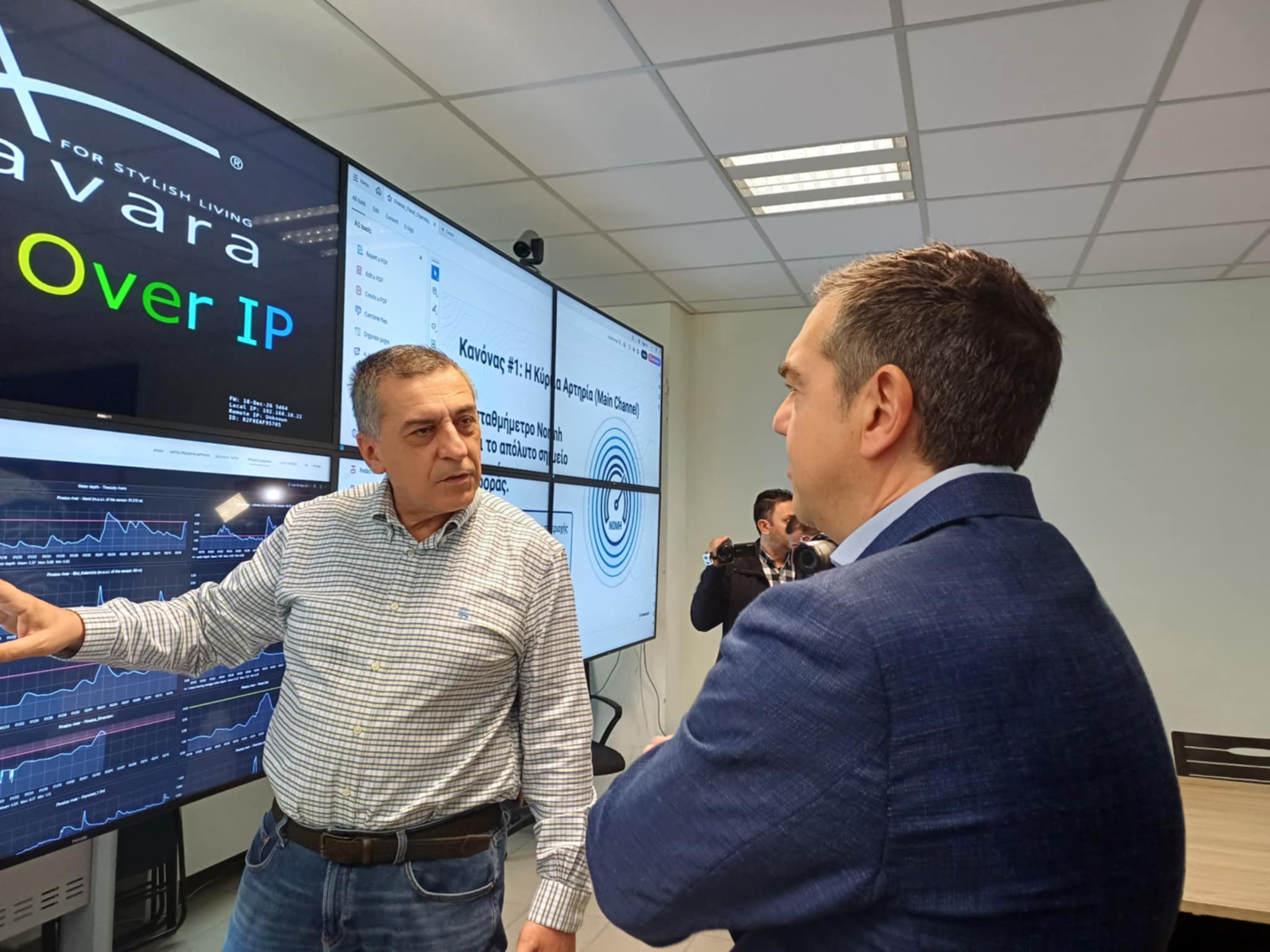 Τσίπρας στην ξενάγηση στο Επιχειρησιακό Κέντρο: Οι Θεσσαλοί εξακολουθούν να ζουν με ανασφάλεια για τις πλημμύρες (ΦΩΤΟ+video)