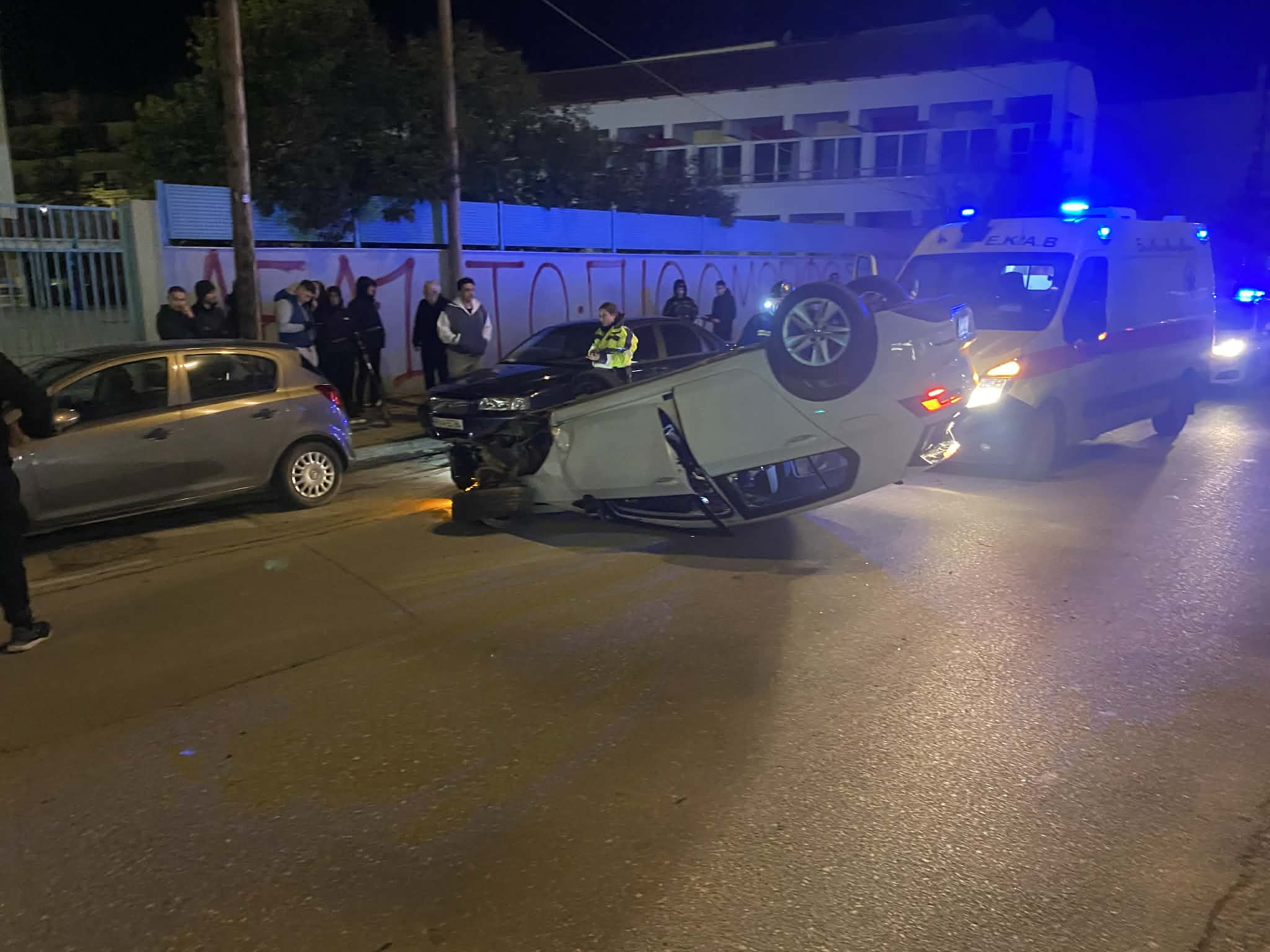 ΛΑΡΙΣΑ - Θεαματικό τροχαίο στη Λάρισα- αναποδογύρισε ΙΧ έπειτα από σύγκρουση με άλλο και σερνόταν με τον ουρανό (ΦΩΤΟ) ΛΑΡΙΣΑ - Θεαματικό τροχαίο στη Λάρισα- αναποδογύρισε ΙΧ έπειτα από σύγκρουση με άλλο και σερνόταν με τον ουρανό (ΦΩΤΟ)