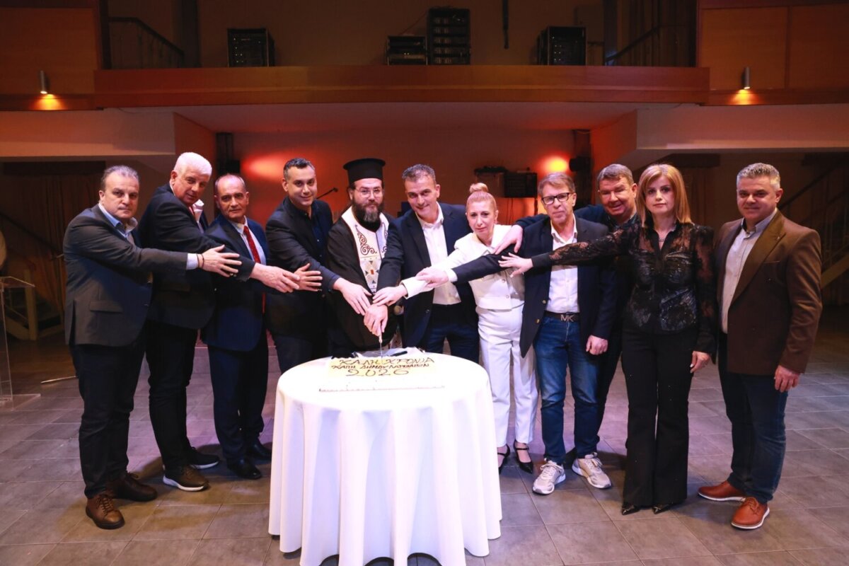 ΛΑΡΙΣΑ - Θ. Μαμάκος: «Πολύτιμο κεφάλαιο οι άνθρωποι της τρίτης ηλικίας» – Επιτυχημένη εκδήλωση για την κοπή πίτας των ΚΑΠΗ (ΦΩΤΟ) ΛΑΡΙΣΑ - Θ. Μαμάκος: «Πολύτιμο κεφάλαιο οι άνθρωποι της τρίτης ηλικίας» – Επιτυχημένη εκδήλωση για την κοπή πίτας των ΚΑΠΗ (ΦΩΤΟ)