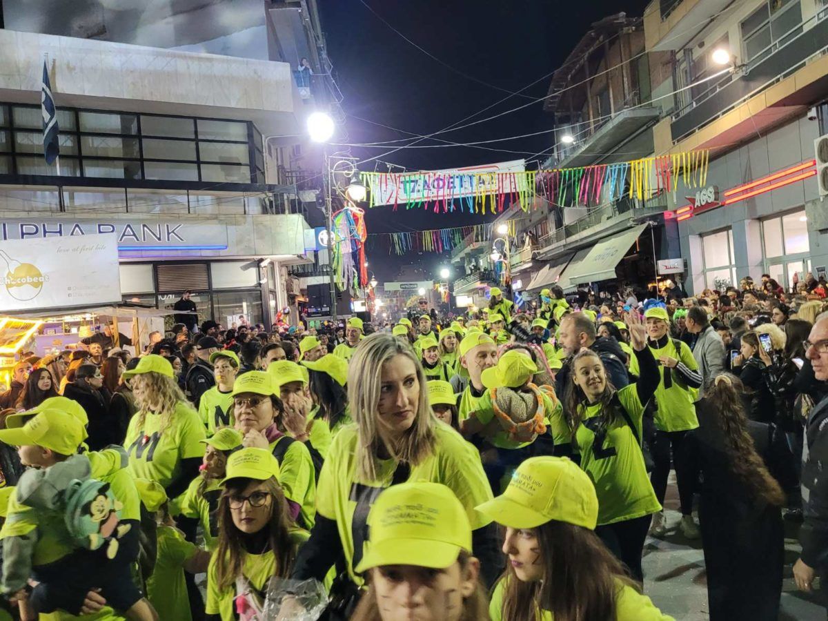 ΛΑΡΙΣΑ - Από Τύρναβο μέχρι Ελασσόνα και από Λάρισα μέχρι Φάρσαλα όλες οι αποκριάτικες εκδηλώσεις ΛΑΡΙΣΑ - Από Τύρναβο μέχρι Ελασσόνα και από Λάρισα μέχρι Φάρσαλα όλες οι αποκριάτικες εκδηλώσεις