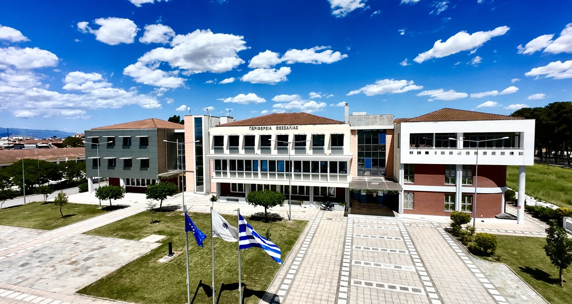 ΠΟΛΙΤΙΣΜΟΣ - Η Περιφέρεια Θεσσαλίας παρουσιάζει το πρόγραμμα των πολιτιστικών δράσεων 2026 ΠΟΛΙΤΙΣΜΟΣ - Η Περιφέρεια Θεσσαλίας παρουσιάζει το πρόγραμμα των πολιτιστικών δράσεων 2026