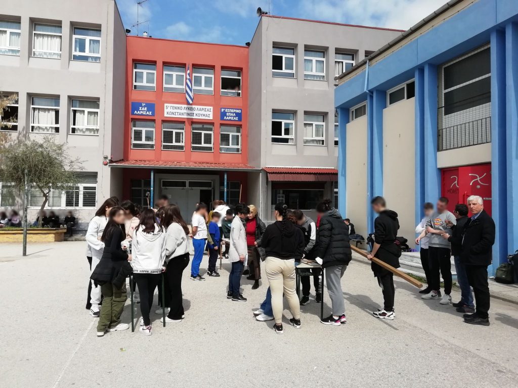 ΛΑΡΙΣΑ - Συμπαράταξη Λαρισαίων: Στο Δημοτικό Συμβούλιο το θέμα της κατάργησης των Σχολικών Επιτροπών ΛΑΡΙΣΑ - Συμπαράταξη Λαρισαίων: Στο Δημοτικό Συμβούλιο το θέμα της κατάργησης των Σχολικών Επιτροπών