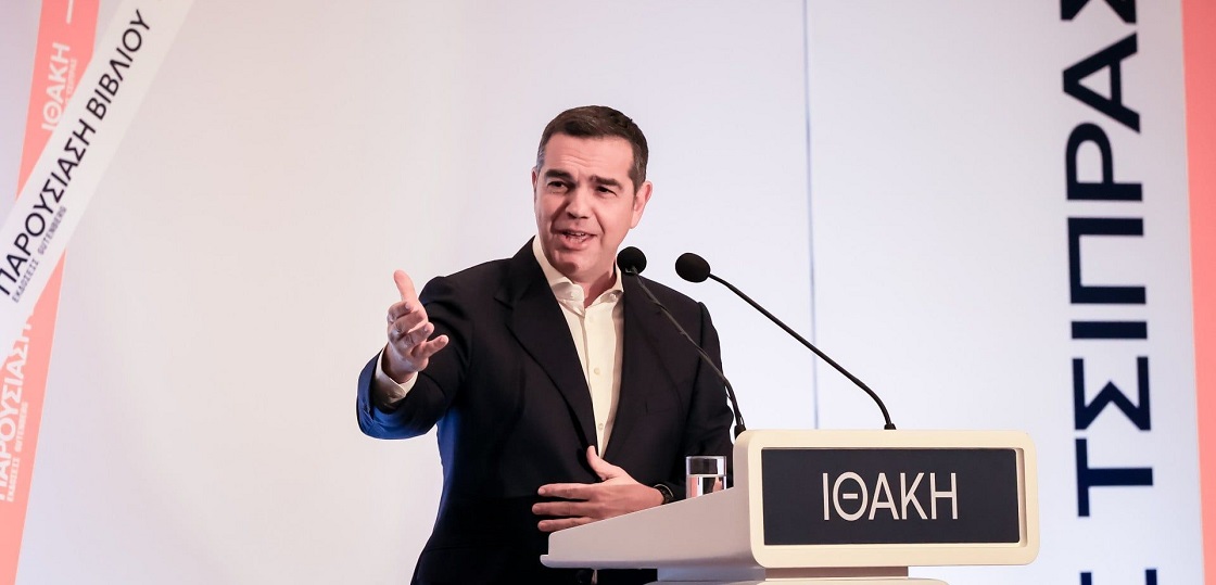 Απόστολος Πέκας: Μερικές σκέψεις για την παρουσία του Αλέξη Τσίπρα στη Λάρισα. Απόστολος Πέκας: Μερικές σκέψεις για την παρουσία του Αλέξη Τσίπρα στη Λάρισα.