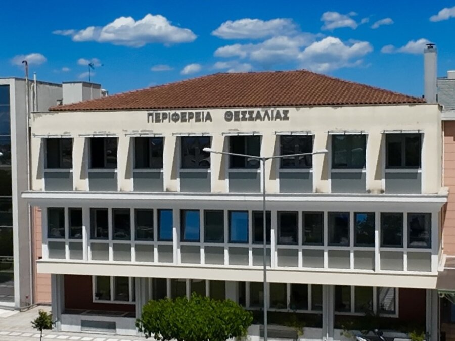 ΘΕΣΣΑΛΙΑ - Η Περιφέρεια Θεσσαλίας παρουσιάζει το πρόγραμμα των πολιτιστικών δράσεων 2026 ΘΕΣΣΑΛΙΑ - Η Περιφέρεια Θεσσαλίας παρουσιάζει το πρόγραμμα των πολιτιστικών δράσεων 2026