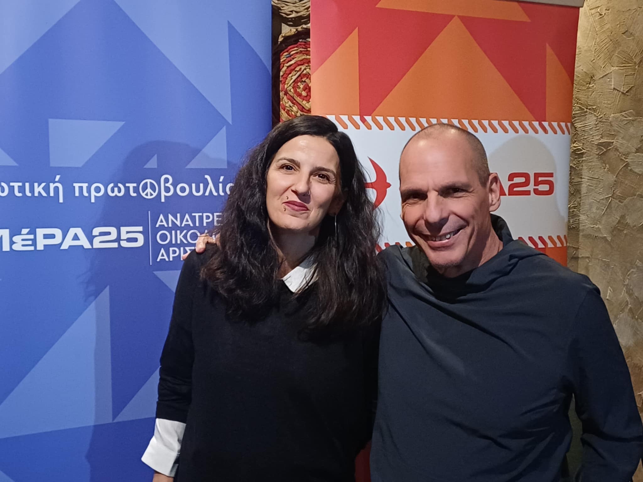 ΛΑΡΙΣΑ - Στη Λάρισα ο Γιάνης Βαρουφάκης - Ανοιχτή συζήτηση χωρίς φίλτρα με πολίτες (ΦΩΤΟ) ΛΑΡΙΣΑ - Στη Λάρισα ο Γιάνης Βαρουφάκης - Ανοιχτή συζήτηση χωρίς φίλτρα με πολίτες (ΦΩΤΟ)