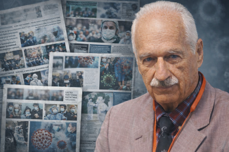 ΛΑΡΙΣΑ - Πέντε Χρόνια από το Πρώτο Κρούσμα Covid-19: Τι δείχνει η έρευνα για την Infodemic και την πλαισίωση της πανδημίας ΛΑΡΙΣΑ - Πέντε Χρόνια από το Πρώτο Κρούσμα Covid-19: Τι δείχνει η έρευνα για την Infodemic και την πλαισίωση της πανδημίας