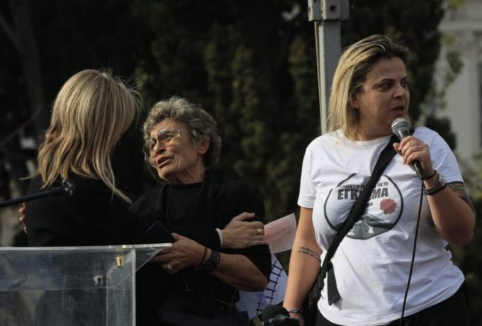 ΕΛΛΑΔΑ - Πυρά Βουτσινά σε Καρυστιανού: «Η δολοφονία του αδερφού μου δεν έχει καμία δουλειά σε πολιτικό σποτάκι» ΕΛΛΑΔΑ - Πυρά Βουτσινά σε Καρυστιανού: «Η δολοφονία του αδερφού μου δεν έχει καμία δουλειά σε πολιτικό σποτάκι»