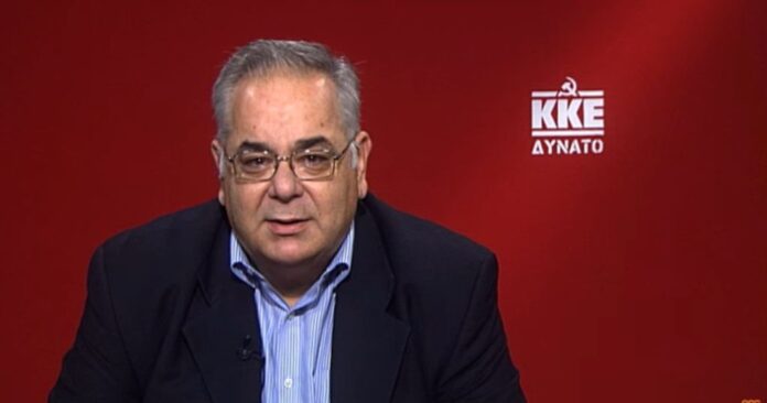 ΛΑΡΙΣΑ - Γ. Λαμπρούλης για Τέμπη: Διαδηλώνουμε απαιτώντας «Τα κέρδη τους ή οι ζωές μας» ΛΑΡΙΣΑ - Γ. Λαμπρούλης για Τέμπη: Διαδηλώνουμε απαιτώντας «Τα κέρδη τους ή οι ζωές μας»