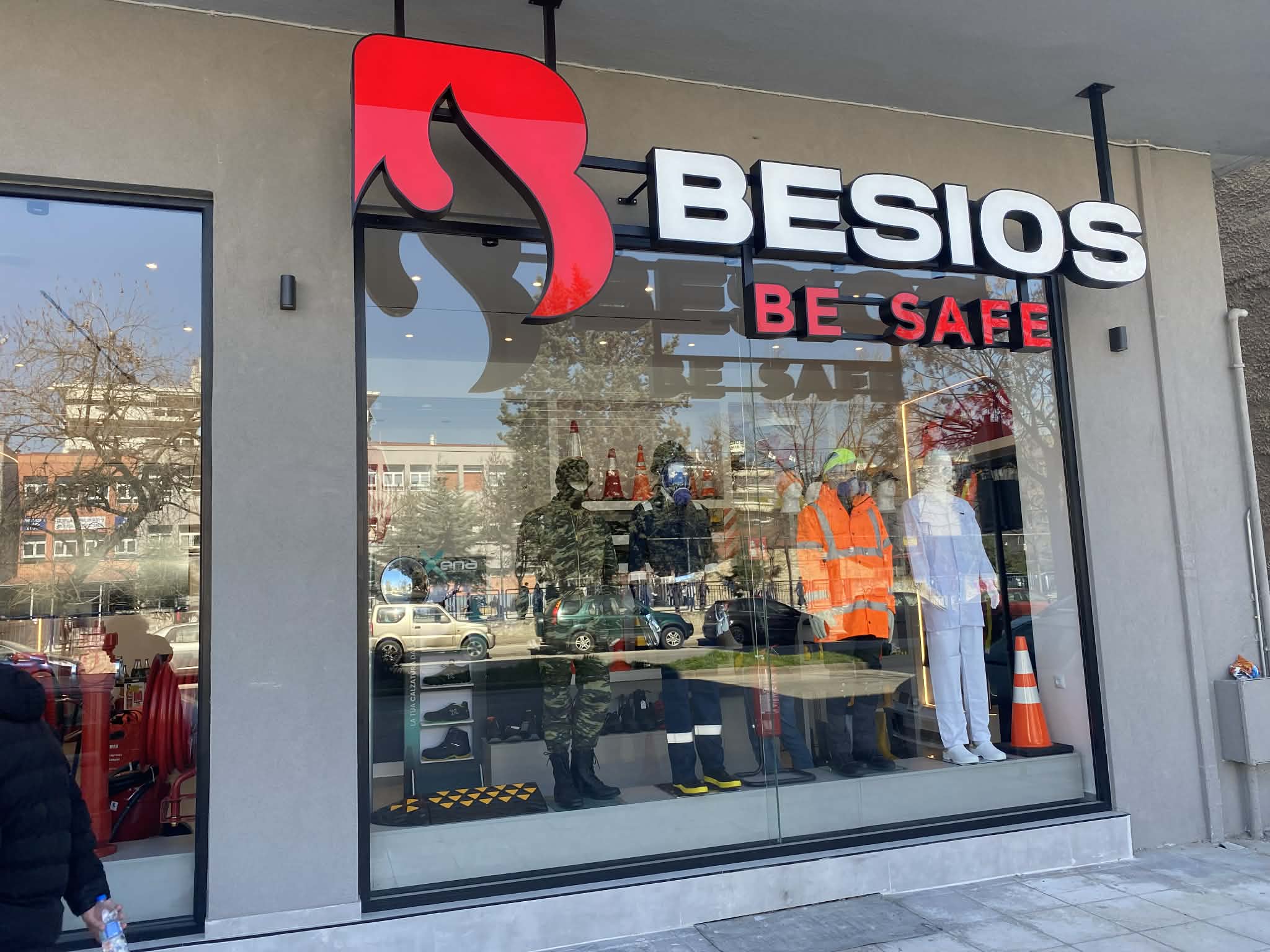 ΛΑΡΙΣΑ - Χρ. Μπέσιος: Η πρόληψη της φωτιάς είναι πάντα προτιμότερη από την καταστολή όπως έδειξε και η τραγωδία στη ΒΙΟΛΑΝΤΑ (ΦΩΤΟ) ΛΑΡΙΣΑ - Χρ. Μπέσιος: Η πρόληψη της φωτιάς είναι πάντα προτιμότερη από την καταστολή όπως έδειξε και η τραγωδία στη ΒΙΟΛΑΝΤΑ (ΦΩΤΟ)