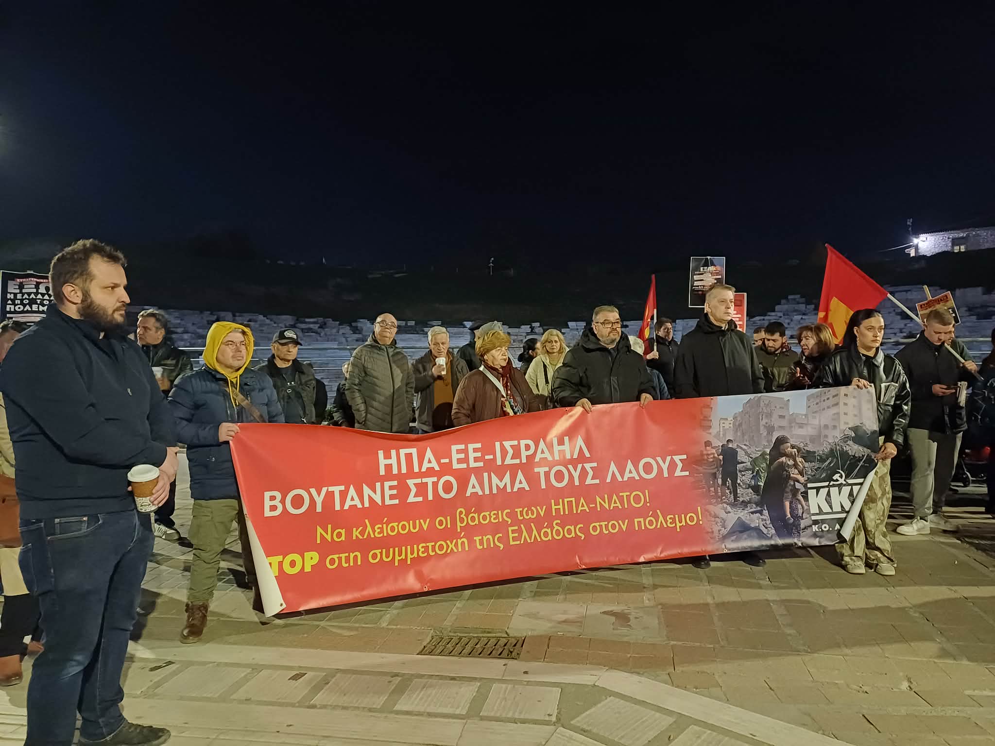 Πικετοφορία από το ΚΚΕ στη Λάρισα ενάντια στην επίθεση στο Ιράν (ΦΩΤΟ+βίντεο)