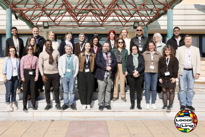 ΒΟΛΟΣ - Στον Βόλο ερευνητές απ’ όλο τον κόσμο- Ξεκίνησε το διεθνές meeting του «LocalLing Volos 2026» ΒΟΛΟΣ - Στον Βόλο ερευνητές απ’ όλο τον κόσμο- Ξεκίνησε το διεθνές meeting του «LocalLing Volos 2026»