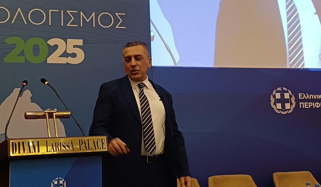 ΠΟΛΙΤΙΣΜΟΣ - Στο επίκεντρο ο πολιτισμός: Σήμερα παρουσιάζεται το πρόγραμμα δράσεων της Περιφέρειας Θεσσαλίας για το 2026 ΠΟΛΙΤΙΣΜΟΣ - Στο επίκεντρο ο πολιτισμός: Σήμερα παρουσιάζεται το πρόγραμμα δράσεων της Περιφέρειας Θεσσαλίας για το 2026