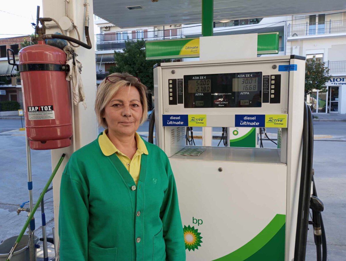 Έλλη Παπαδοπούλου: Πάμε για τα 2 ευρώ το λίτρο στο ντίζελ- οι Λαρισαίοι σπεύδουν να φουλάρουν
