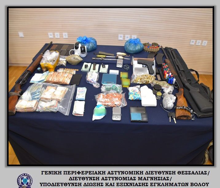 ΒΟΛΟΣ - Βόλος: Πιάστηκε και το 14ο μέλος της σπείρας ναρκωτικών – Η απίστευτη χλιδή που ζούσε ΒΟΛΟΣ - Βόλος: Πιάστηκε και το 14ο μέλος της σπείρας ναρκωτικών – Η απίστευτη χλιδή που ζούσε