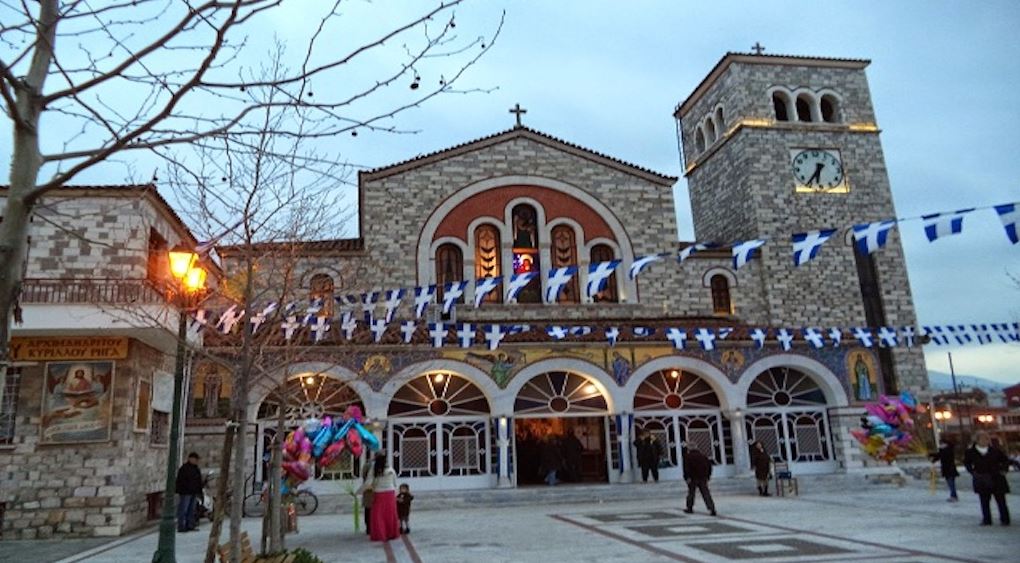 ΒΟΛΟΣ - 100 χρόνια πίστης και ιστορίας στη Νέα Ιωνία: Η επέτειος ενός αιώνα από τη θεμελίωση της Ευαγγελίστριας τιμάται το ερχόμενο Σ ΒΟΛΟΣ - 100 χρόνια πίστης και ιστορίας στη Νέα Ιωνία: Η επέτειος ενός αιώνα από τη θεμελίωση της Ευαγγελίστριας τιμάται το ερχόμενο Σ