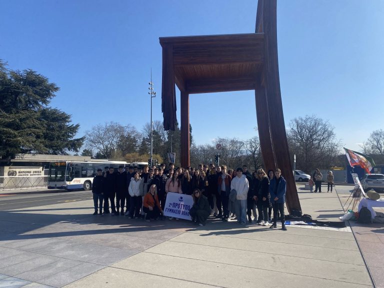 ΒΟΛΟΣ - Μαθητές του 2ου Πρότυπου Γυμνασίου Βόλου στο CERN – «Ταξίδι στο κέντρο της ύλης» ΒΟΛΟΣ - Μαθητές του 2ου Πρότυπου Γυμνασίου Βόλου στο CERN – «Ταξίδι στο κέντρο της ύλης»