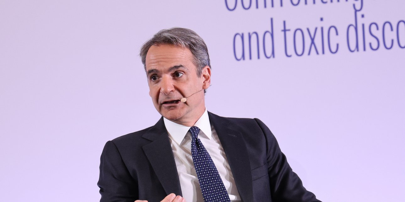 ΠΟΛΙΤΙΚΗ - Κ. Μητσοτάκης: Εντός του μήνα οι αποφάσεις για τον περιορισμό πρόσβασης σε social media για παιδιά κάτω των 15 ετών ΠΟΛΙΤΙΚΗ - Κ. Μητσοτάκης: Εντός του μήνα οι αποφάσεις για τον περιορισμό πρόσβασης σε social media για παιδιά κάτω των 15 ετών