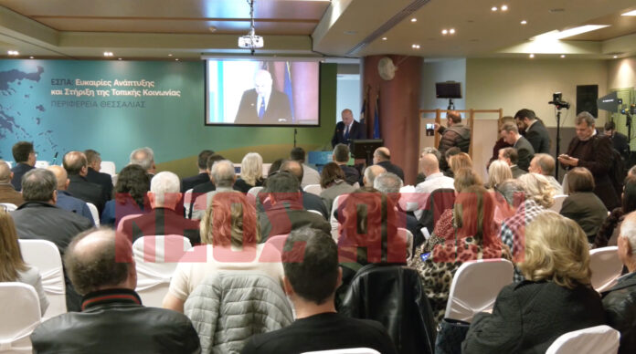 ΘΕΣΣΑΛΙΑ - 1 δισεκατομμύριο 450 εκατομμύρια ευρώ στην περιφέρεια Θεσσαλίας από το ΕΣΠΑ ΘΕΣΣΑΛΙΑ - 1 δισεκατομμύριο 450 εκατομμύρια ευρώ στην περιφέρεια Θεσσαλίας από το ΕΣΠΑ