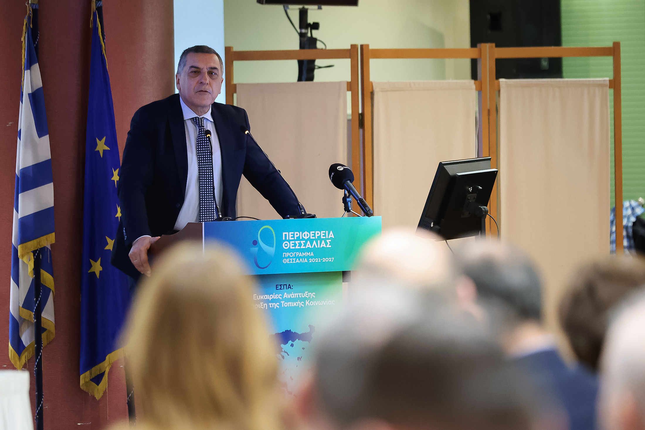 ΚΑΡΔΙΤΣΑ - 471,7 εκατ. ευρώ «μεταμορφώνουν» την Θεσσαλία – Το σχέδιο Κουρέτα για το ΕΣΠΑ ΚΑΡΔΙΤΣΑ - 471,7 εκατ. ευρώ «μεταμορφώνουν» την Θεσσαλία – Το σχέδιο Κουρέτα για το ΕΣΠΑ