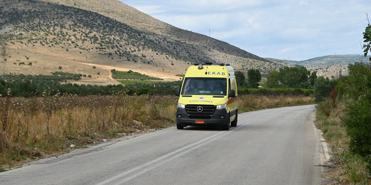 ΕΛΛΑΔΑ - Συναγερμός στο Λουτράκι: Παρέα ατόμων μαχαίρωσε 20χρονο με νυστέρι ΕΛΛΑΔΑ - Συναγερμός στο Λουτράκι: Παρέα ατόμων μαχαίρωσε 20χρονο με νυστέρι