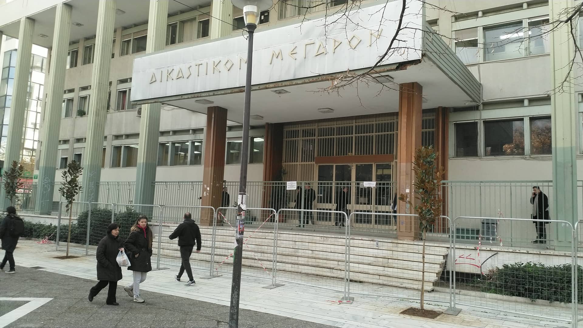 ΛΑΡΙΣΑ - Τραγωδία στα Τέμπη: Οι επτά δικογραφίες – δορυφόροι πέρα από την κύρια ΛΑΡΙΣΑ - Τραγωδία στα Τέμπη: Οι επτά δικογραφίες – δορυφόροι πέρα από την κύρια