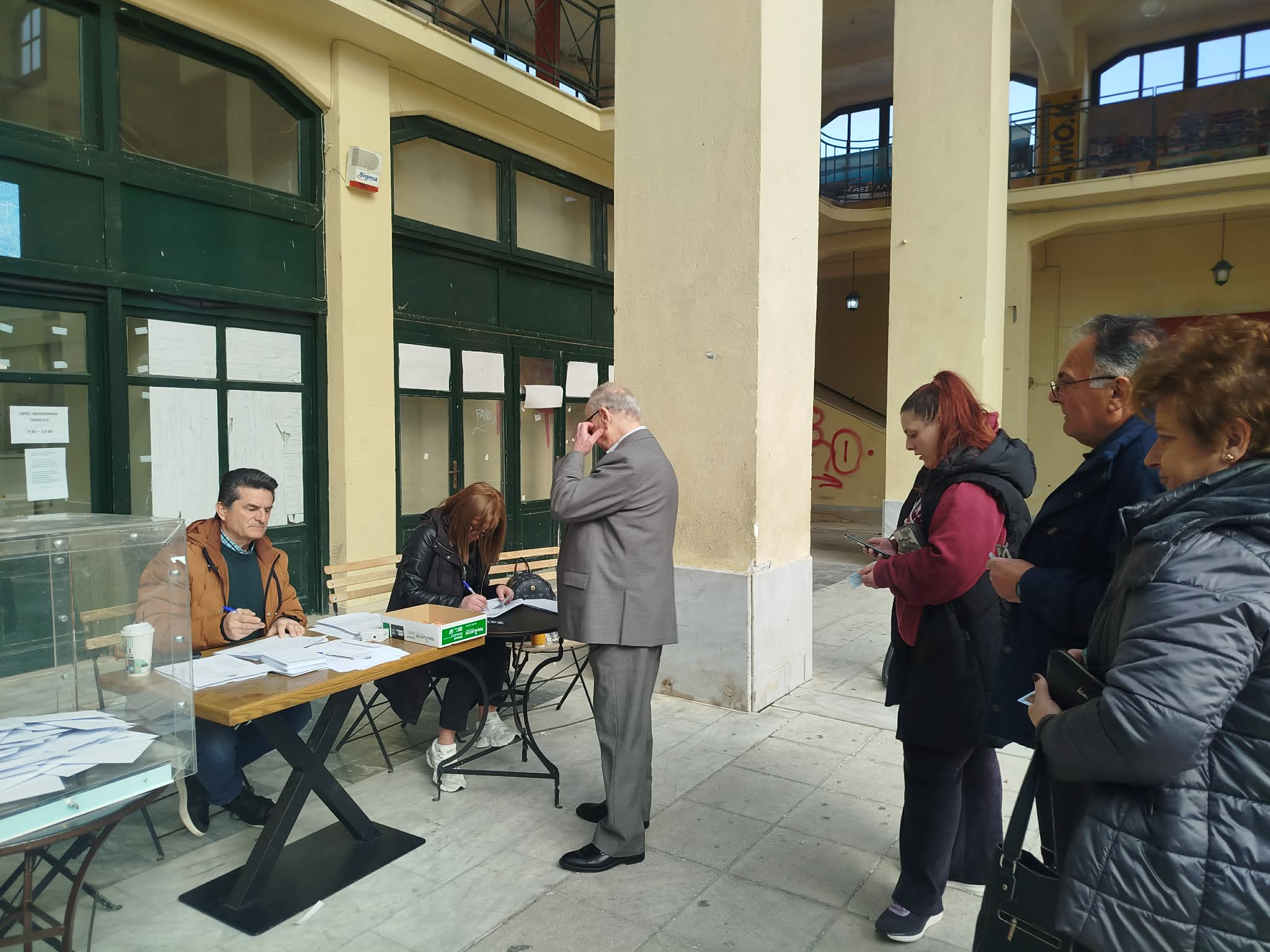 ΚΑΡΔΙΤΣΑ - Καρδίτσα: Σε εξέλιξη οι εκλογές για τους συνέδρους του ΠΑΣΟΚ ΚΑΡΔΙΤΣΑ - Καρδίτσα: Σε εξέλιξη οι εκλογές για τους συνέδρους του ΠΑΣΟΚ