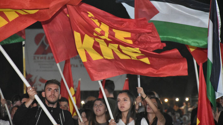 ΘΕΣΣΑΛΙΑ - Ανακοίνωση της Ε Π Θεσσαλίας του ΚΚΕ με αφορμή την παρουσία του πρωθυπουργού στη Λάρισα ΘΕΣΣΑΛΙΑ - Ανακοίνωση της Ε Π Θεσσαλίας του ΚΚΕ με αφορμή την παρουσία του πρωθυπουργού στη Λάρισα