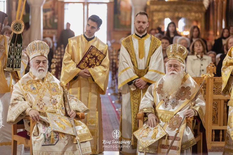 ΒΟΛΟΣ - Νέα Ιωνία: 100 χρόνια από τη θεμελίωση της Ευαγγελίστριας – Τιμή στον Μητροπολίτη Μιλήτου Απόστολο ΒΟΛΟΣ - Νέα Ιωνία: 100 χρόνια από τη θεμελίωση της Ευαγγελίστριας – Τιμή στον Μητροπολίτη Μιλήτου Απόστολο