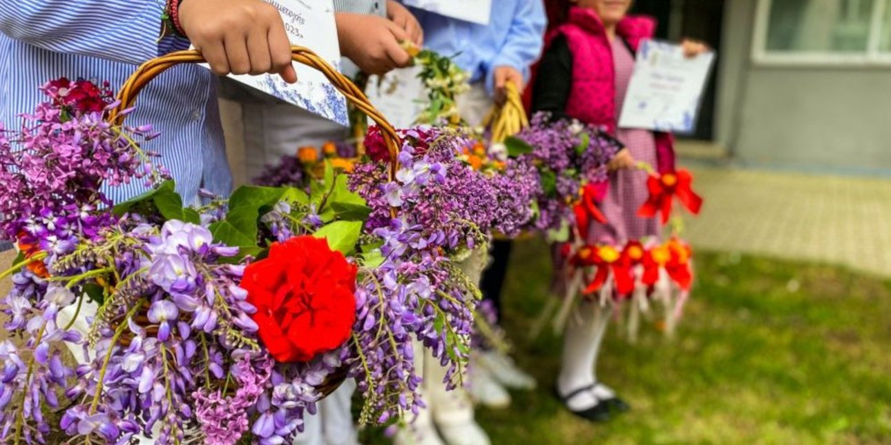 ΤΡΙΚΑΛΑ - Αναβιώνει το έθιμο των Λαζαρίνων στα Τρίκαλα με τα λουλούδια: Η διαβατήρια εκδήλωση για το Πάσχα, τι συμβολίζει ΤΡΙΚΑΛΑ - Αναβιώνει το έθιμο των Λαζαρίνων στα Τρίκαλα με τα λουλούδια: Η διαβατήρια εκδήλωση για το Πάσχα, τι συμβολίζει