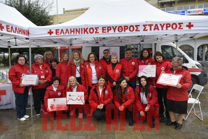 ΚΑΡΔΙΤΣΑ - Δράση πρόληψης και ενημέρωσης για τον καρκίνο του Μαστού από τον Ερυθρό Σταυρό Καρδίτσας (ΦΩΤΟ - ΒΙΝΤΕΟ) ΚΑΡΔΙΤΣΑ - Δράση πρόληψης και ενημέρωσης για τον καρκίνο του Μαστού από τον Ερυθρό Σταυρό Καρδίτσας (ΦΩΤΟ - ΒΙΝΤΕΟ)