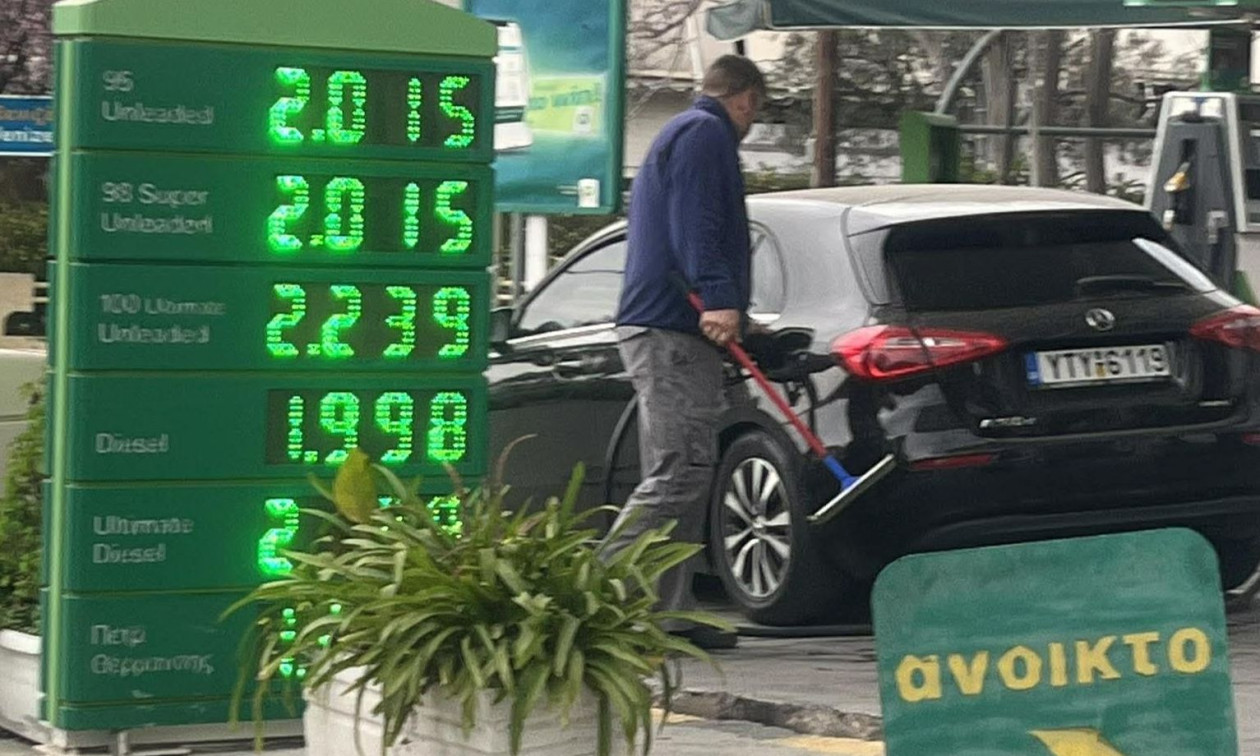 Ζ. Τσώλης: Λύση για την ακρίβεια στα καύσιμα η μείωση του ΦΠΑ (βίντεο) Ζ. Τσώλης: Λύση για την ακρίβεια στα καύσιμα η μείωση του ΦΠΑ (βίντεο)