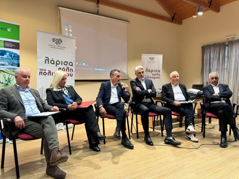 ΛΑΡΙΣΑ - Λάρισα: Σε εξέλιξη τριήμερο σεμινάριο για την ανθεκτικότητα της πόλης στην κλιματική αλλαγή (video) ΛΑΡΙΣΑ - Λάρισα: Σε εξέλιξη τριήμερο σεμινάριο για την ανθεκτικότητα της πόλης στην κλιματική αλλαγή (video)